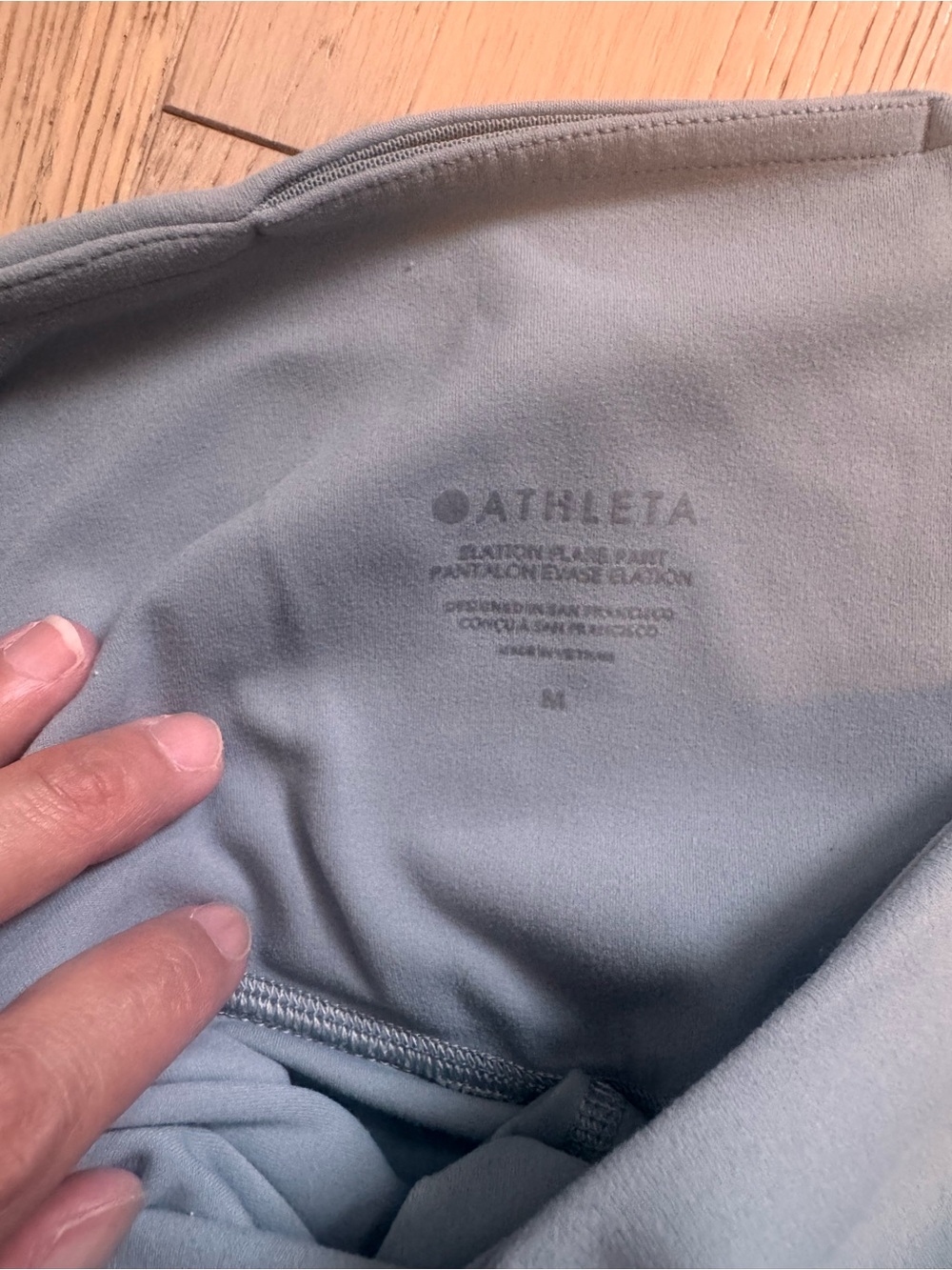 Athleta Men's Light Gray Performance Joggers